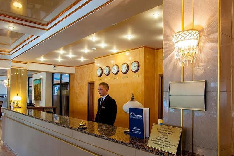 Astana International Hotel Almaty Ngoại thất bức ảnh